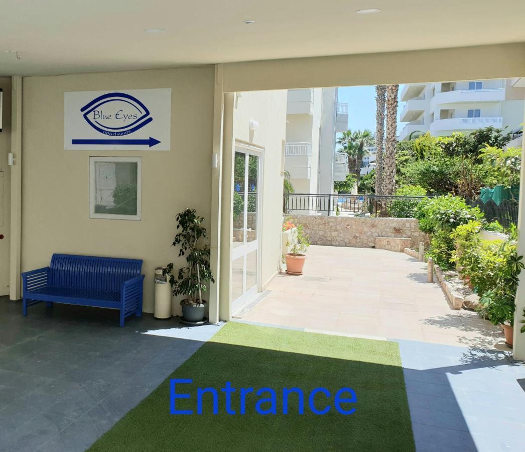 Blue Eyes Apartments 依克希亚 外观 照片