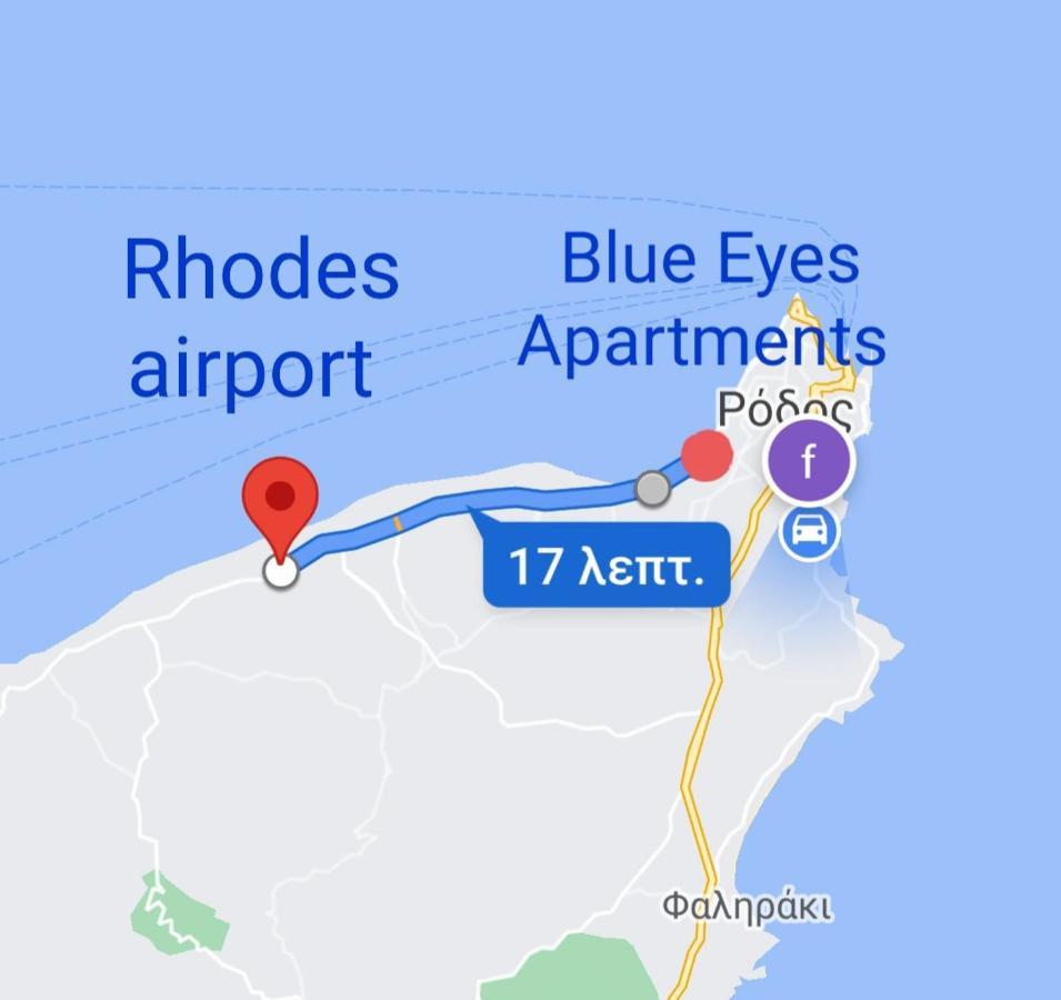 Blue Eyes Apartments 依克希亚 外观 照片